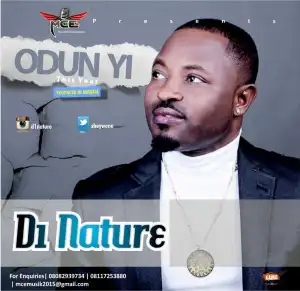 D1 Nature - Odunyi